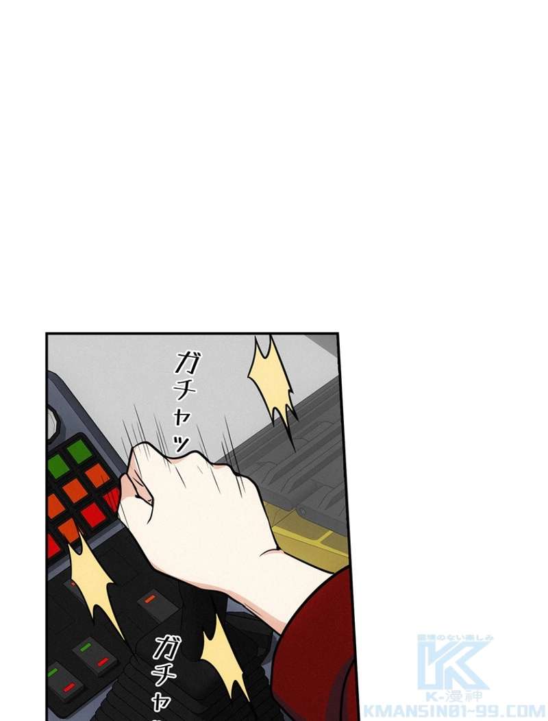 P46