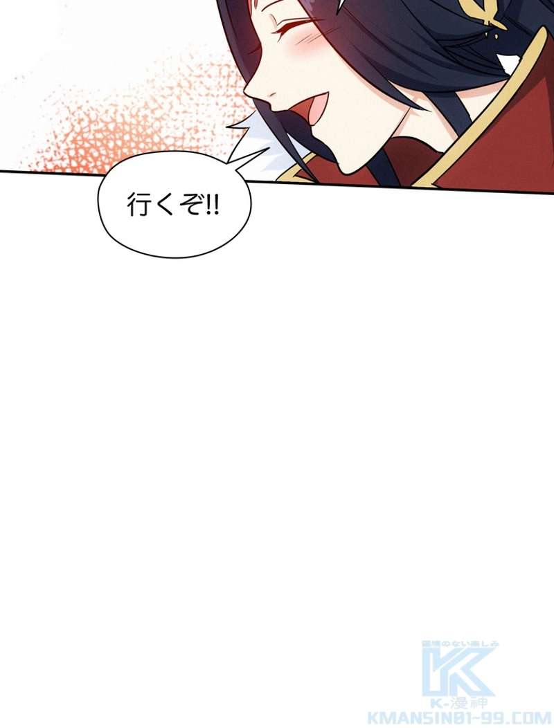 P49