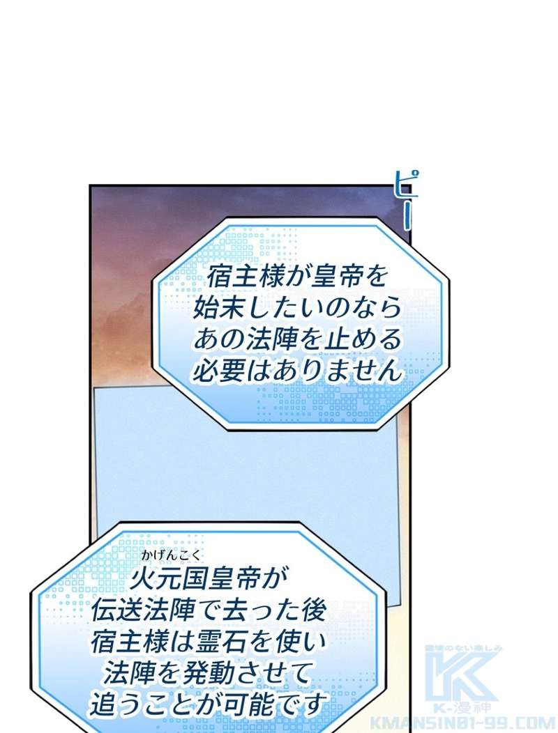 P58