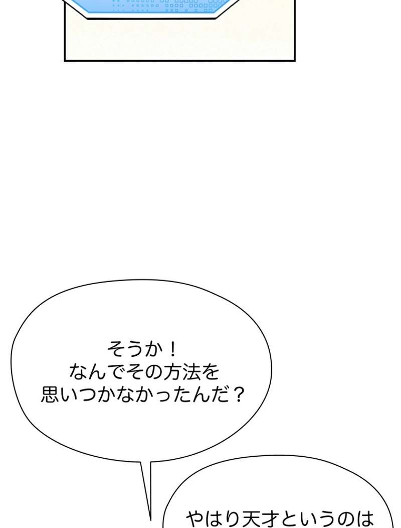 P59