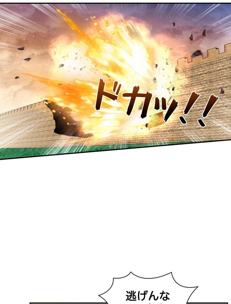 P65