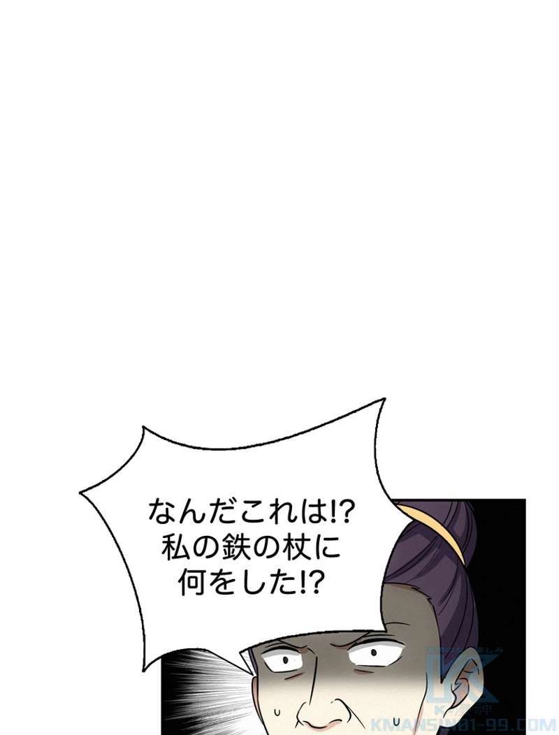 P46