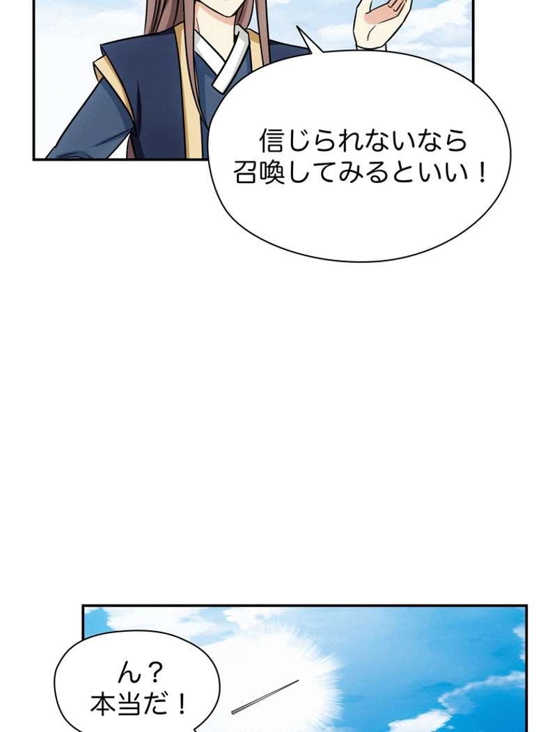 P48