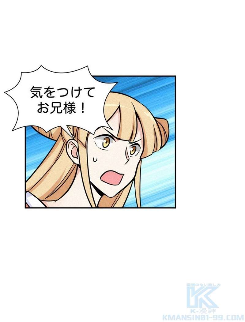 P61