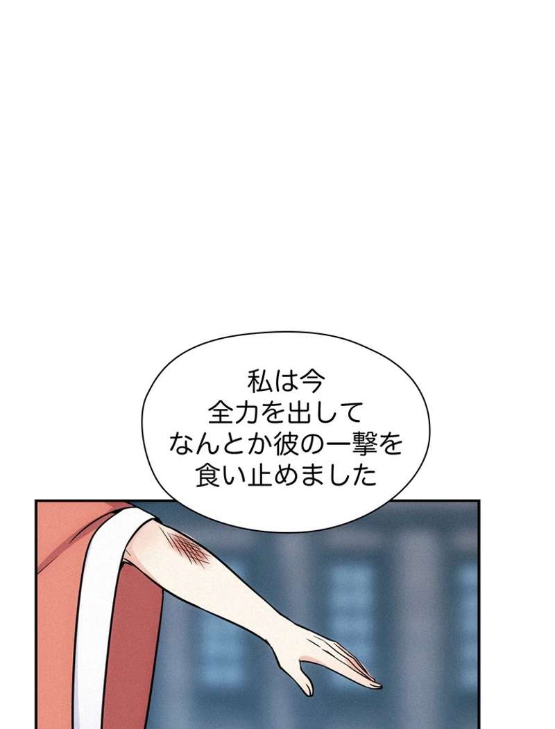 P66