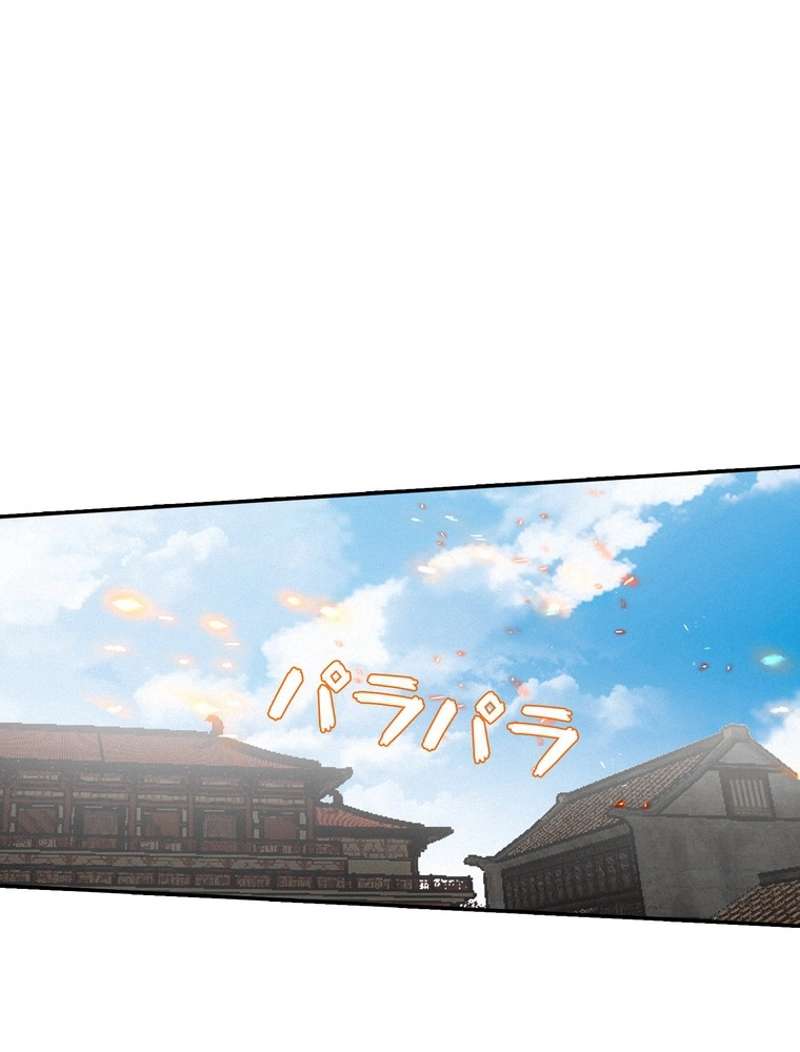 P48