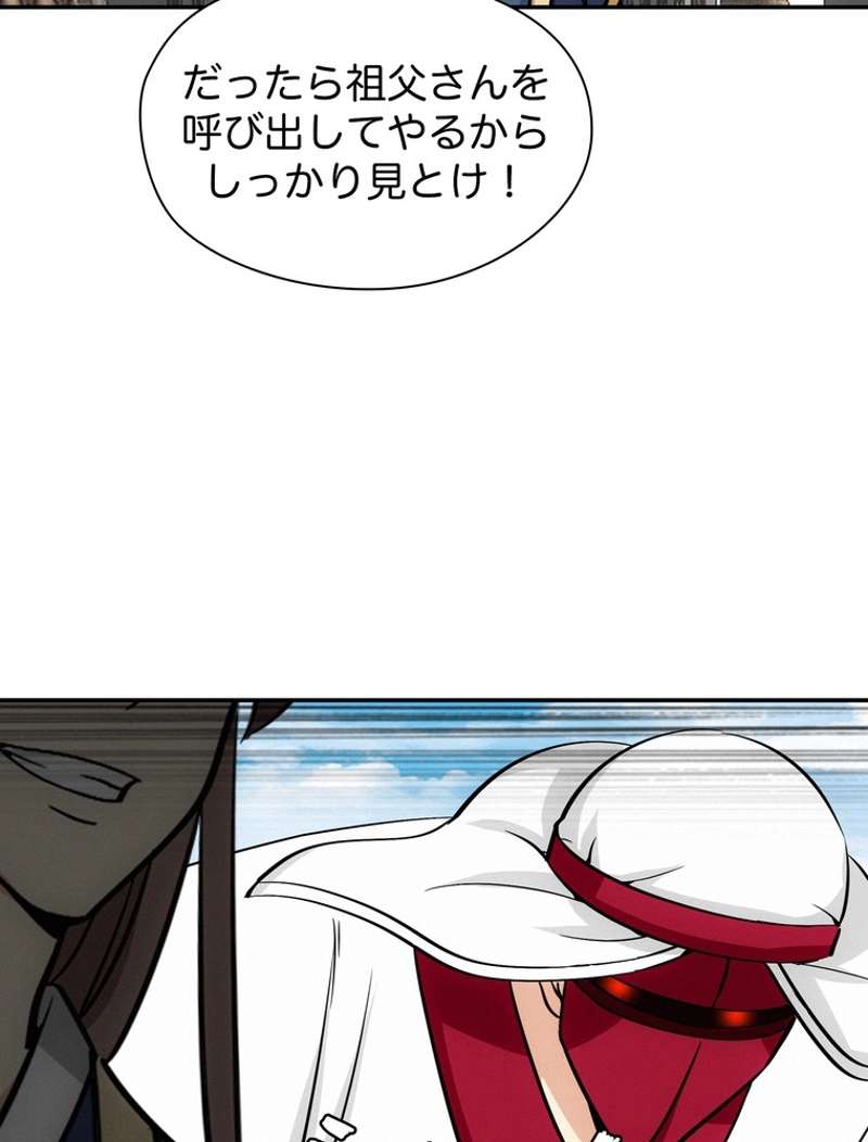 P65