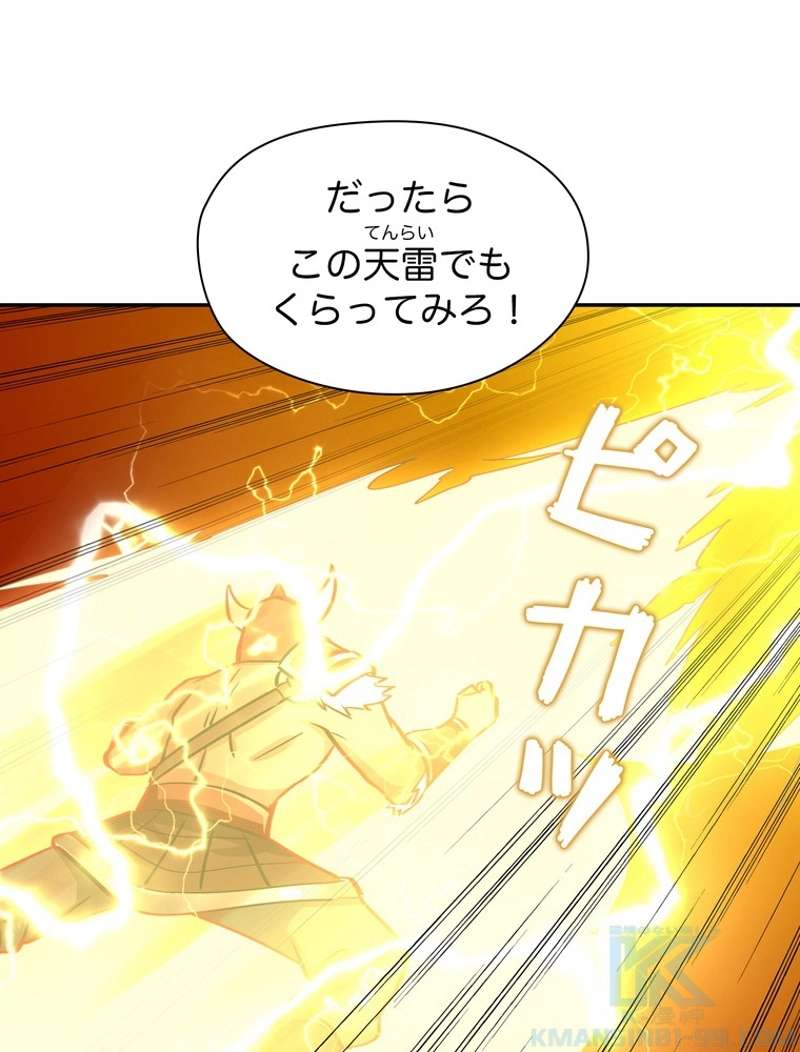 P37