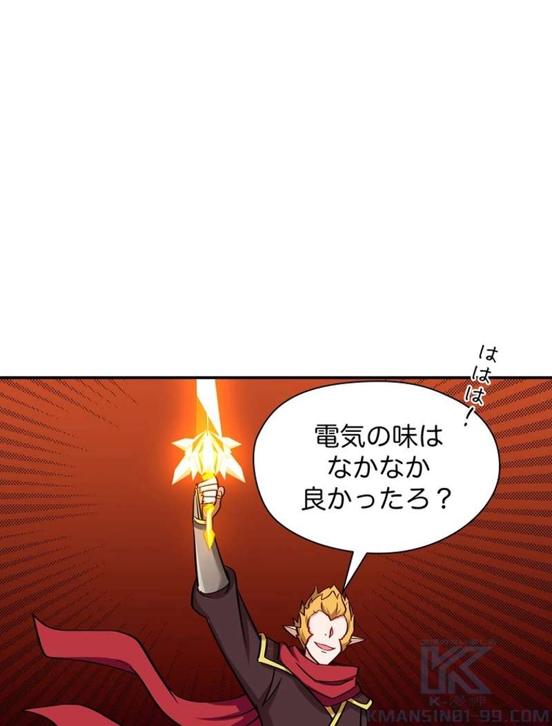 P46