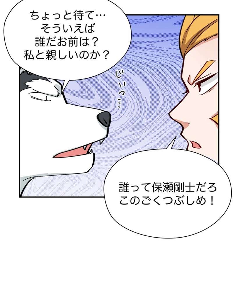 P57