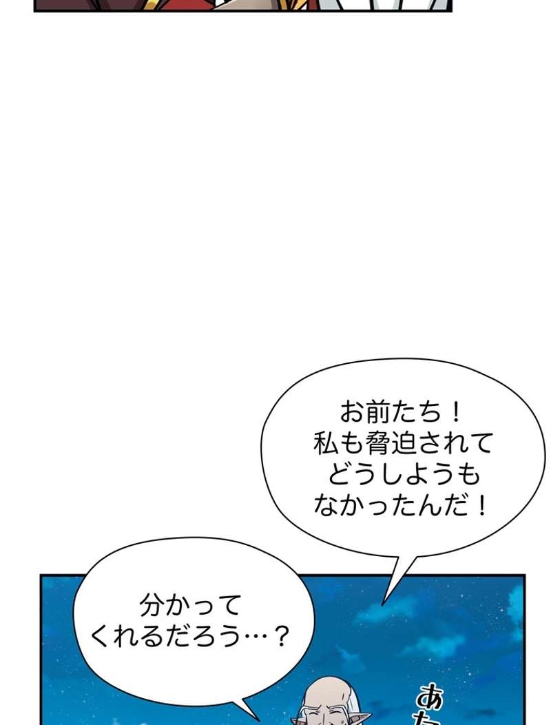 P59