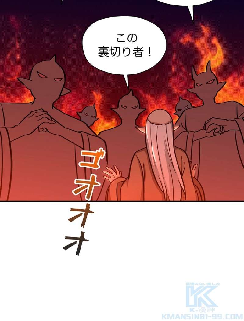 P61