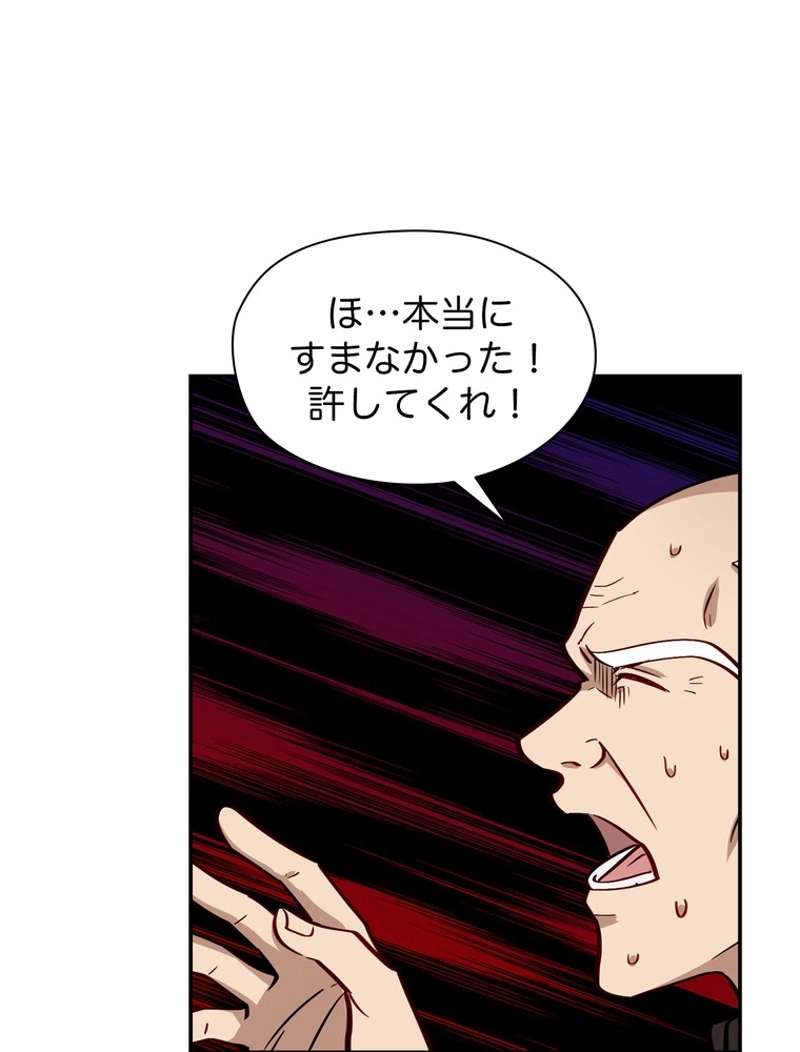 P62