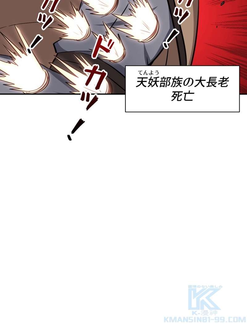 P64