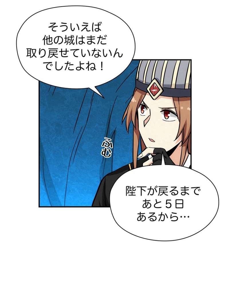 P48