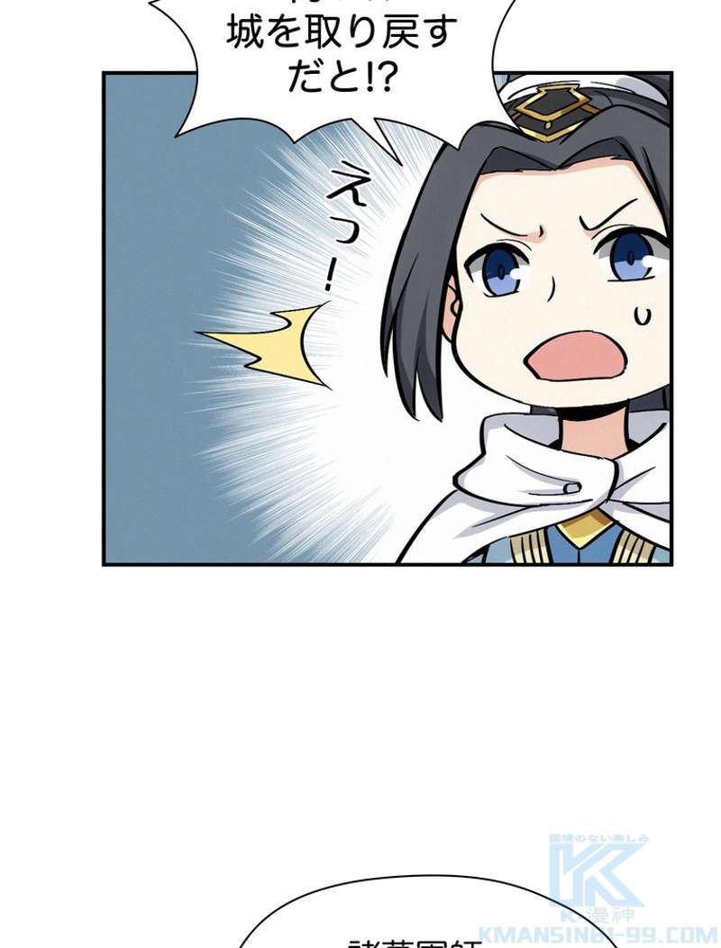 P55