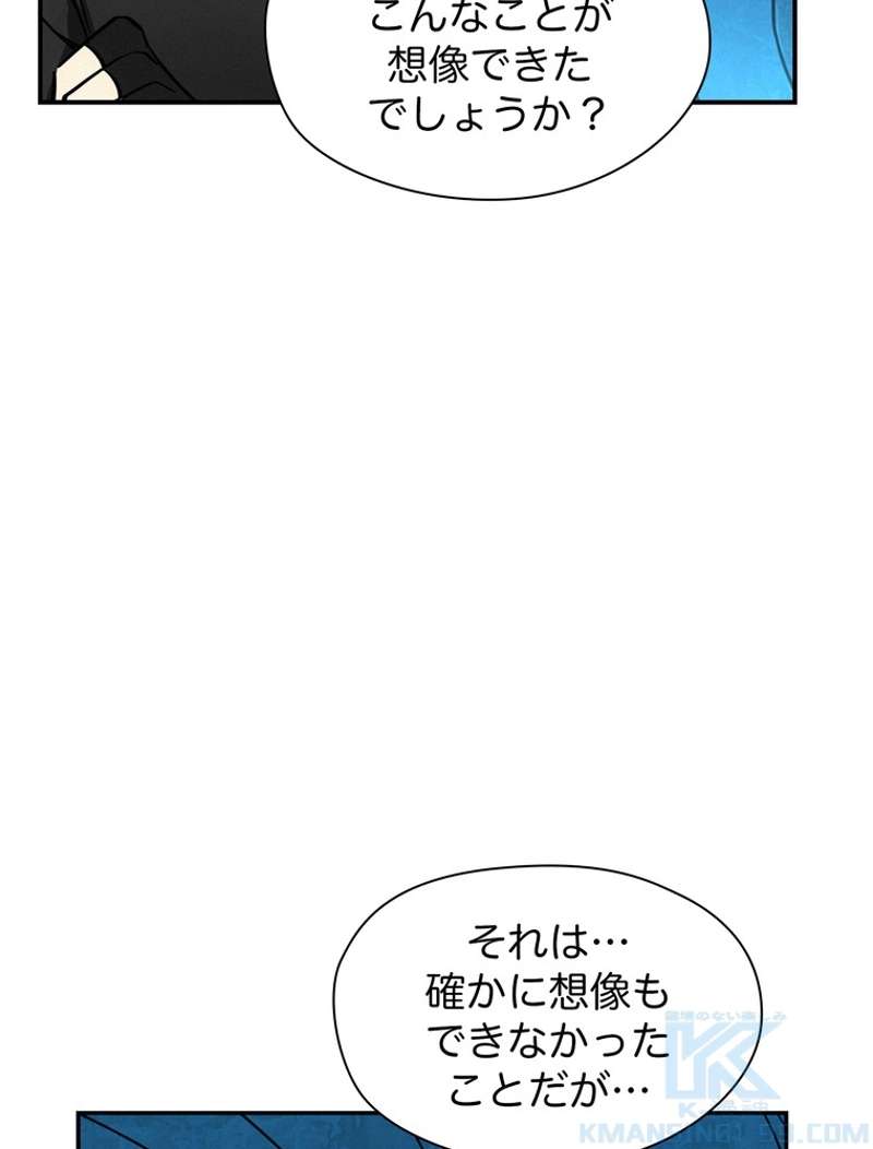 P58