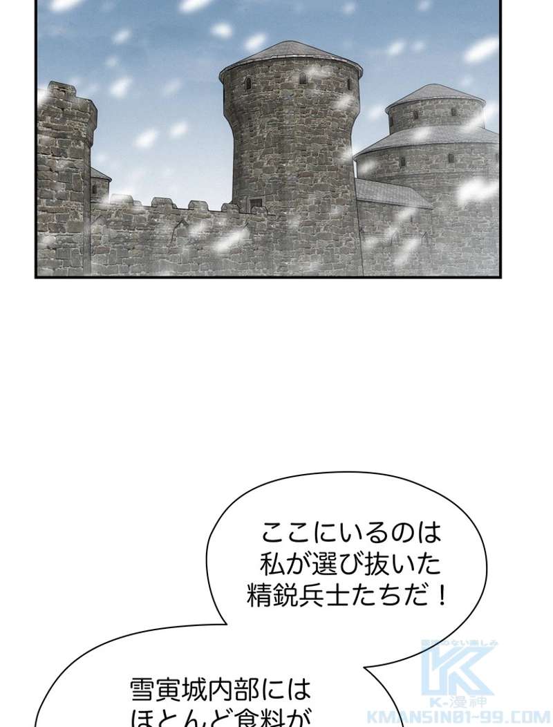 P64