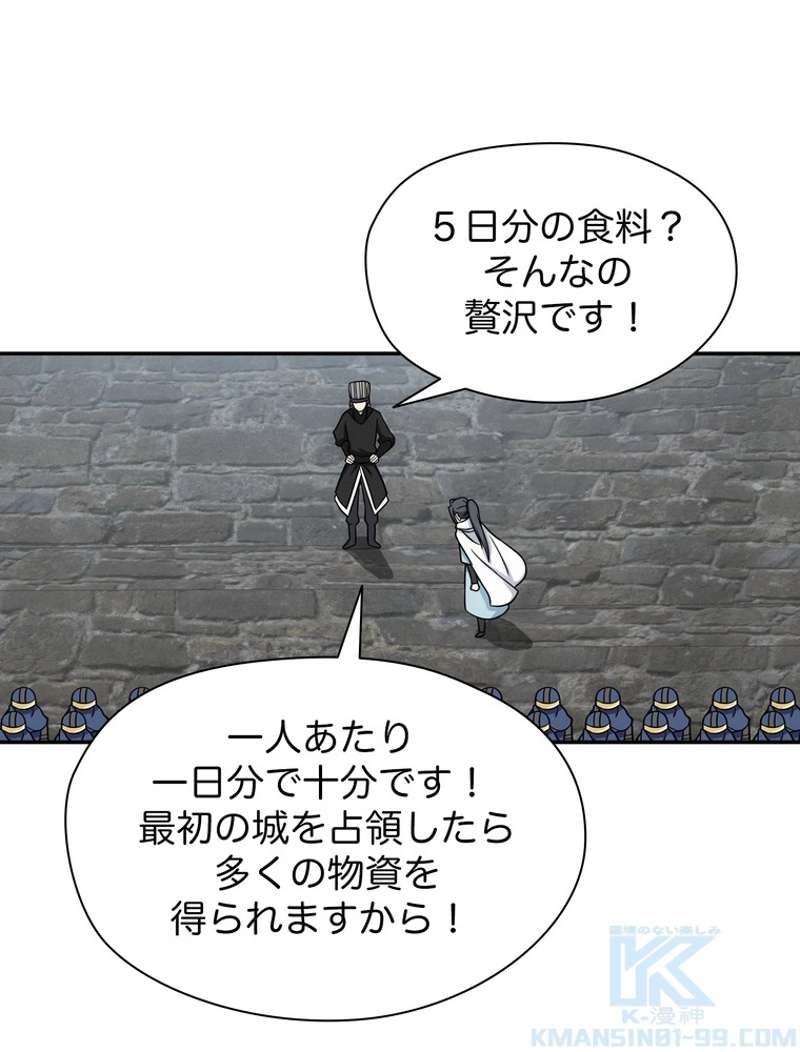 P67