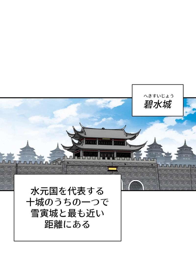 P71