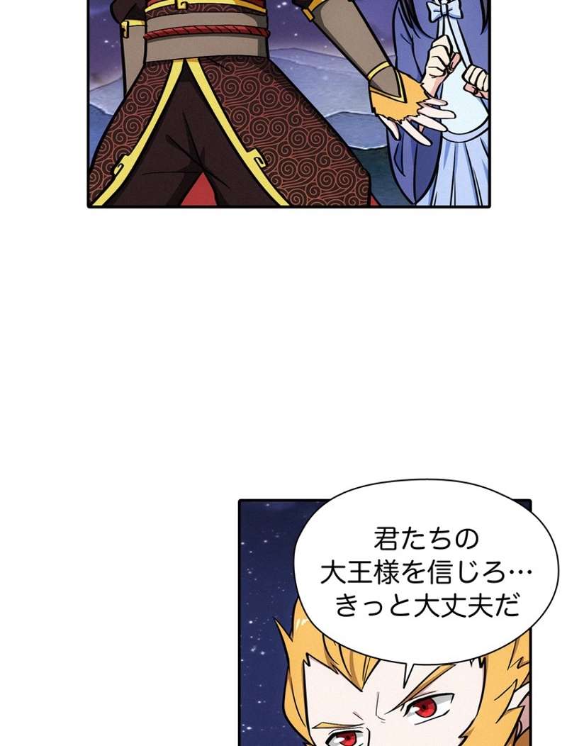 P48
