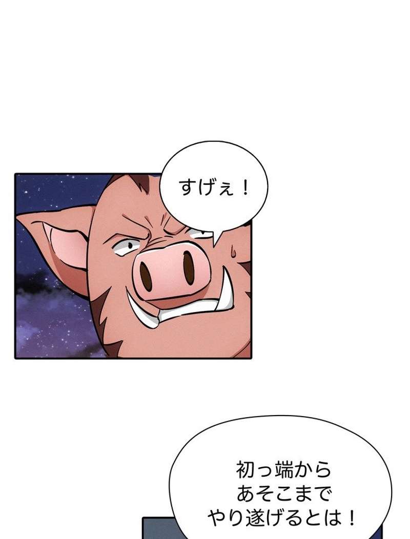 P53
