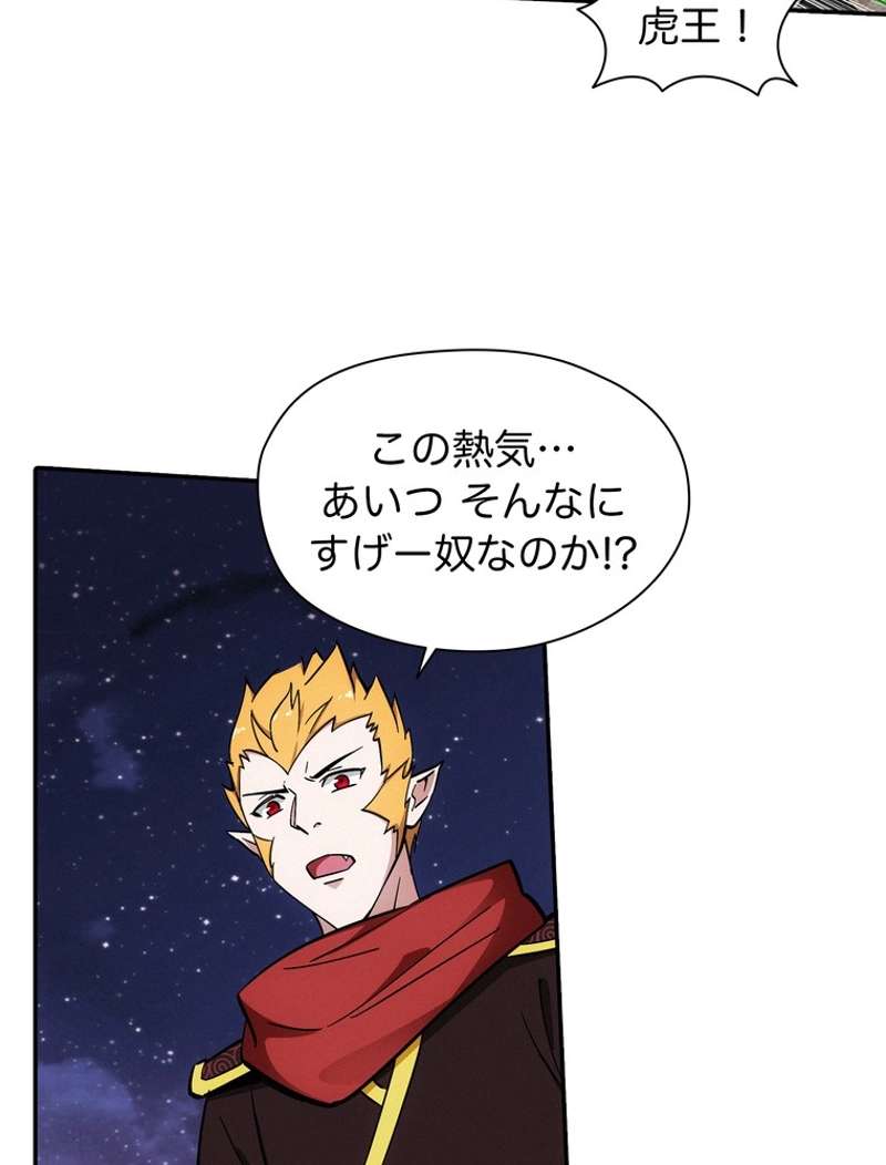 P60