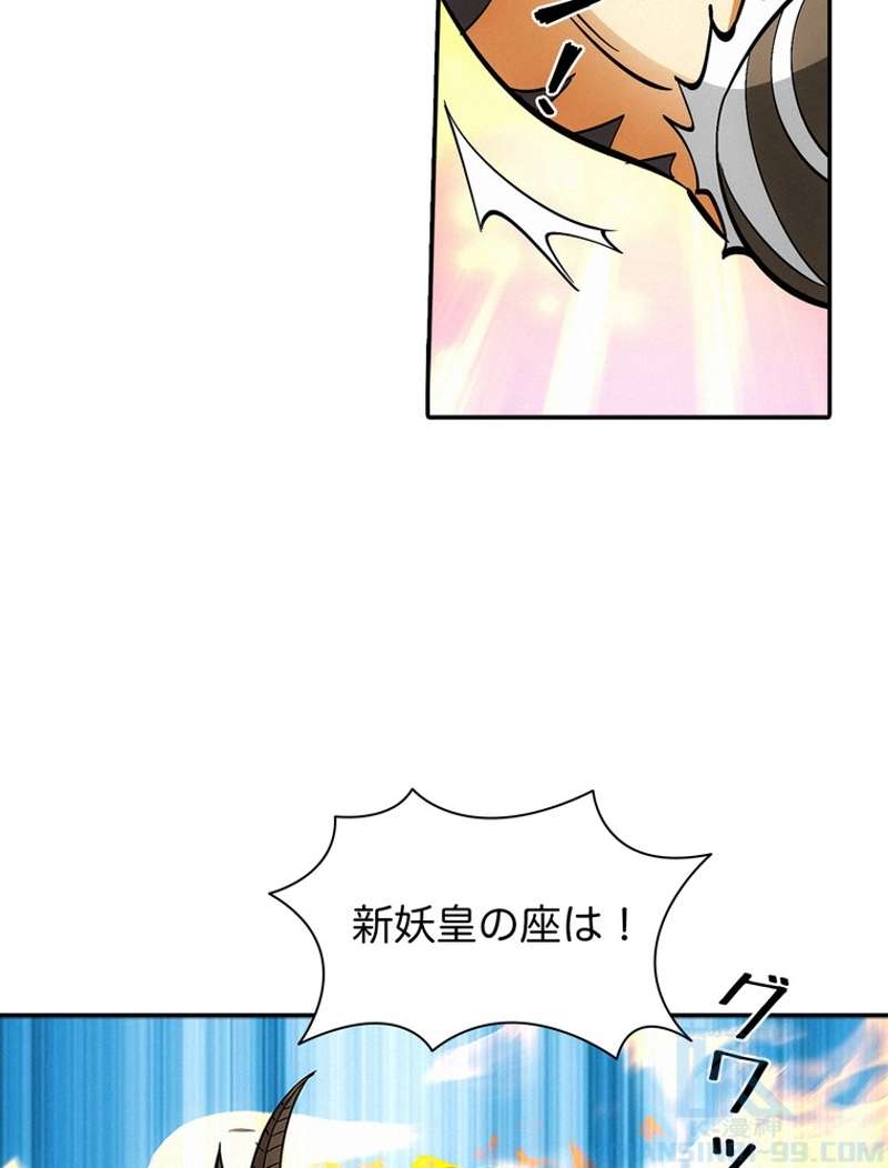 P64