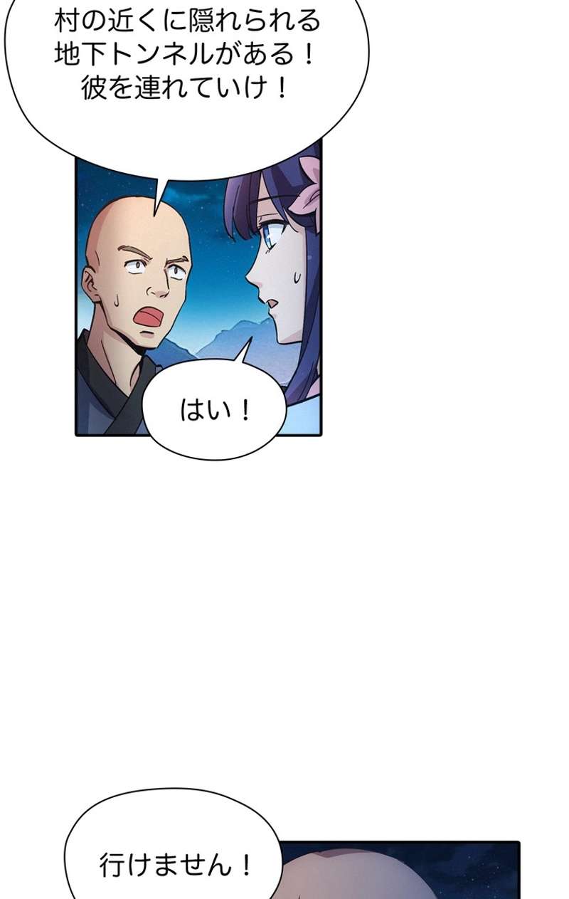 P41