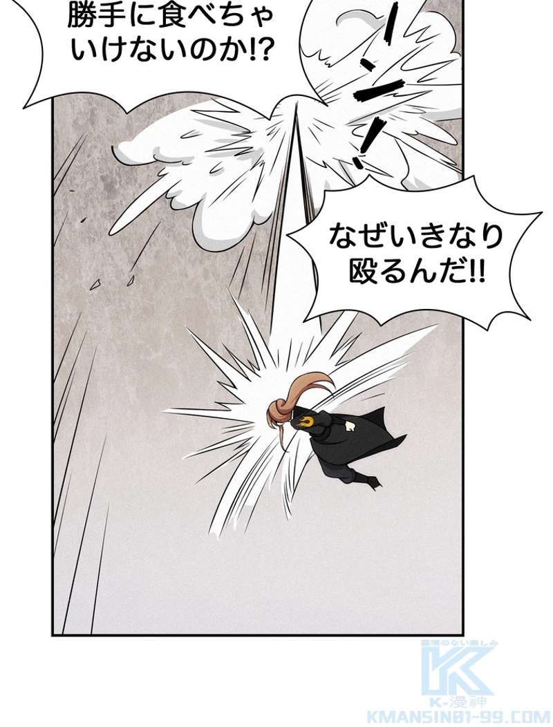 P43