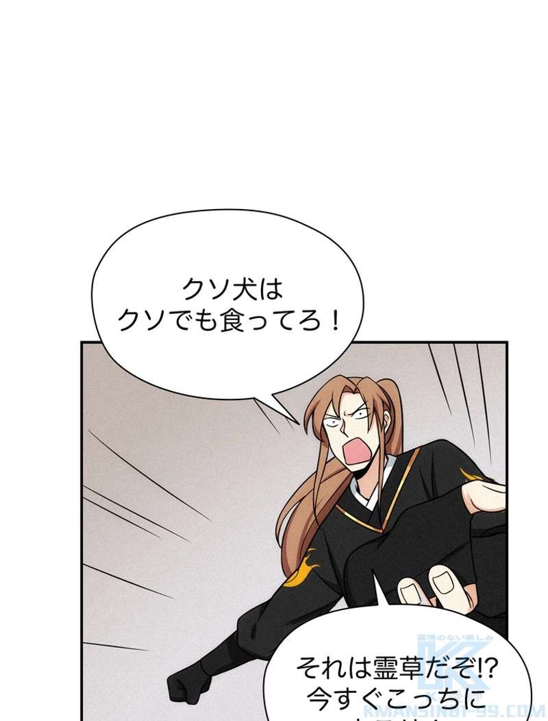 P46