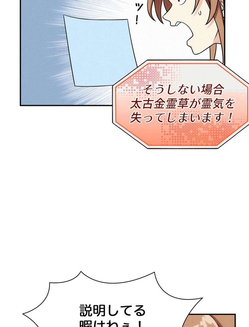 P48