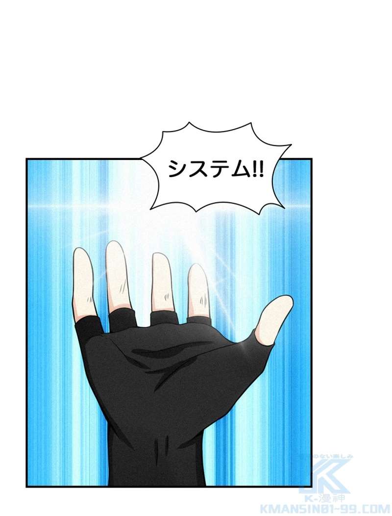 P52