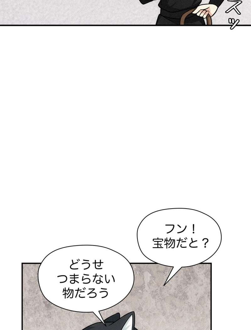 P56