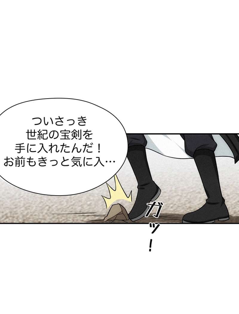 P59