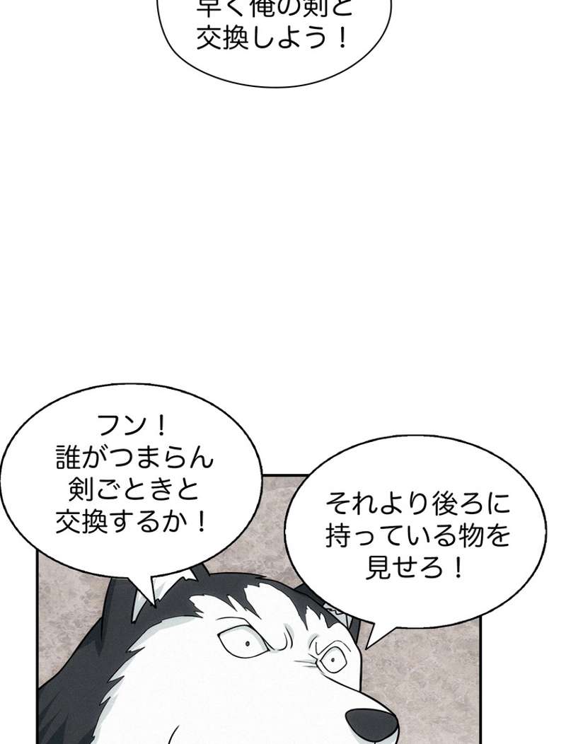 P63