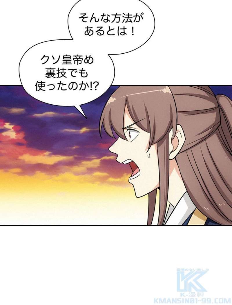 P40