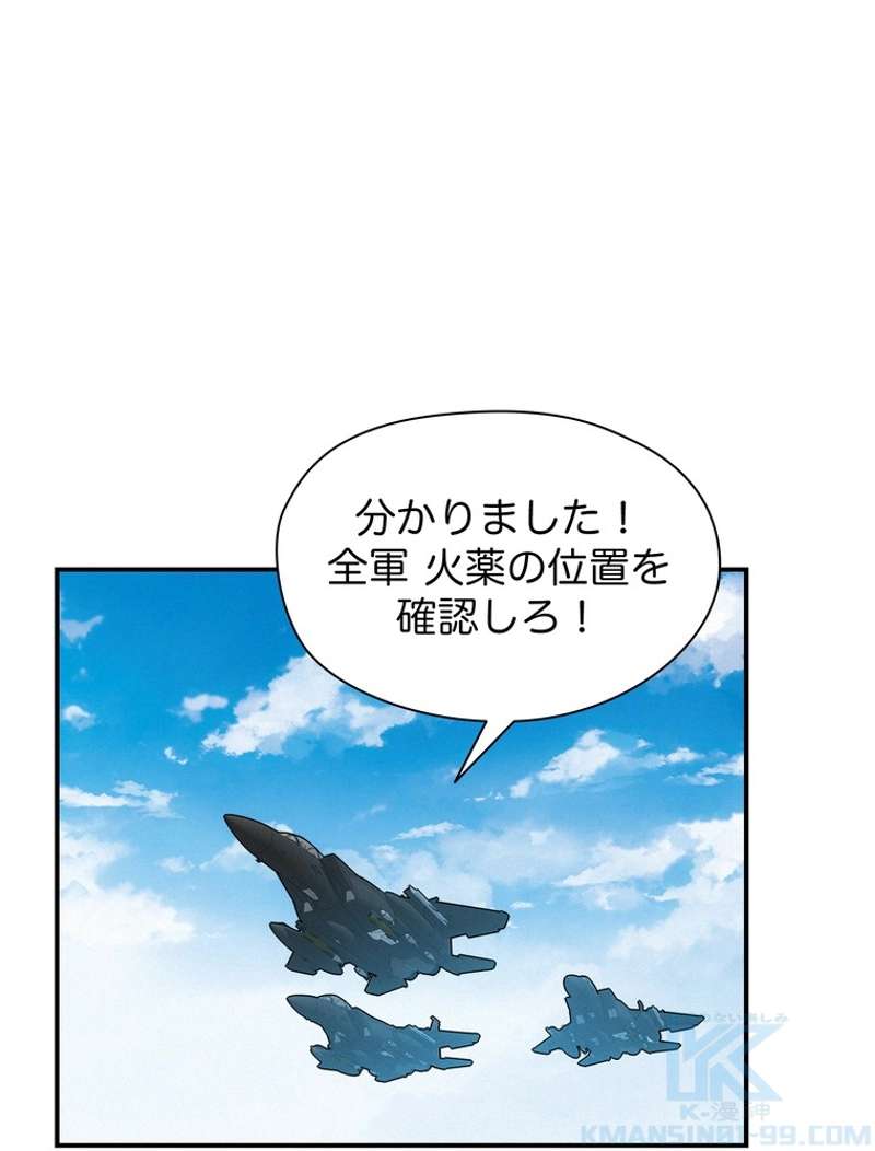P34