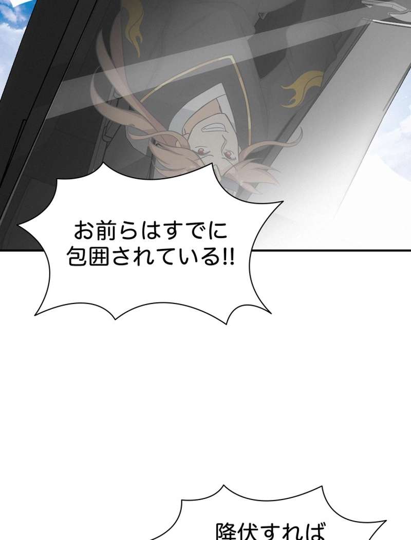 P47