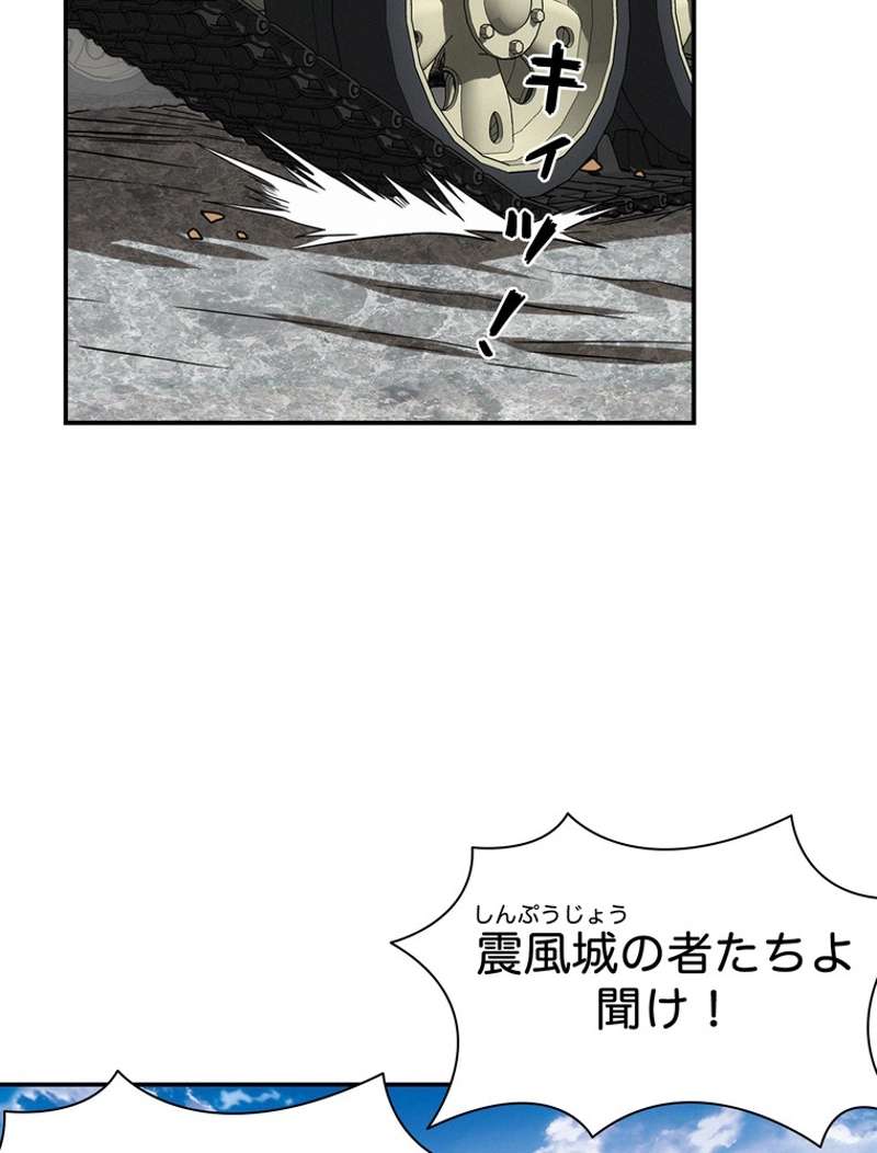 P51