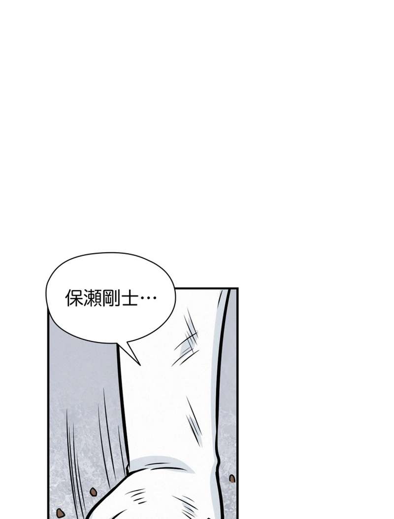 P63
