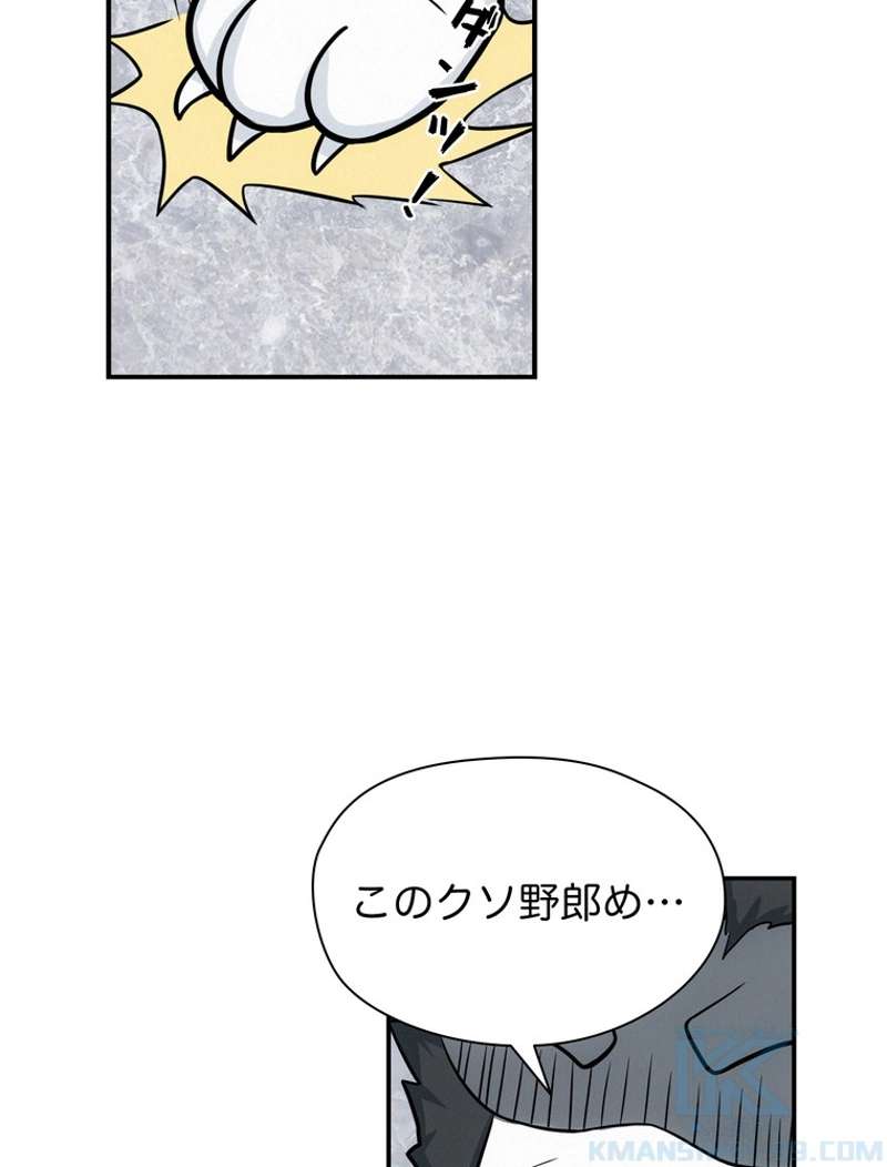P64
