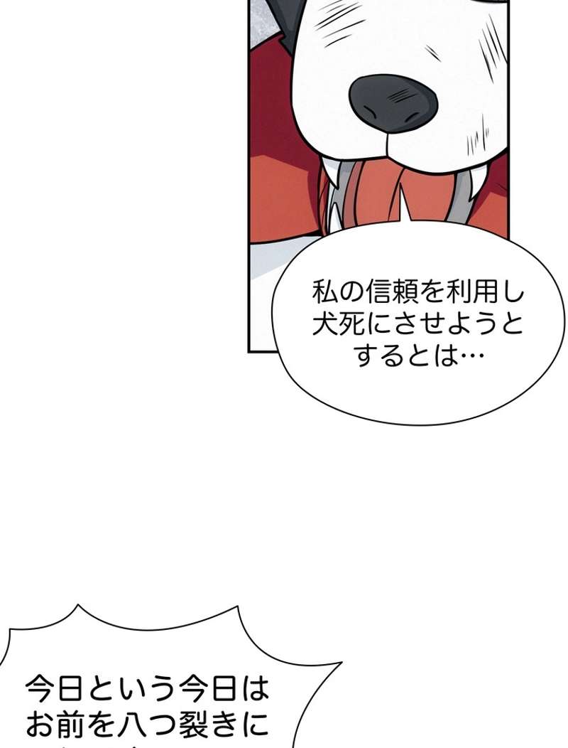 P65