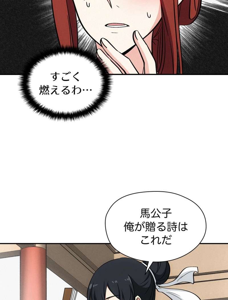 P48