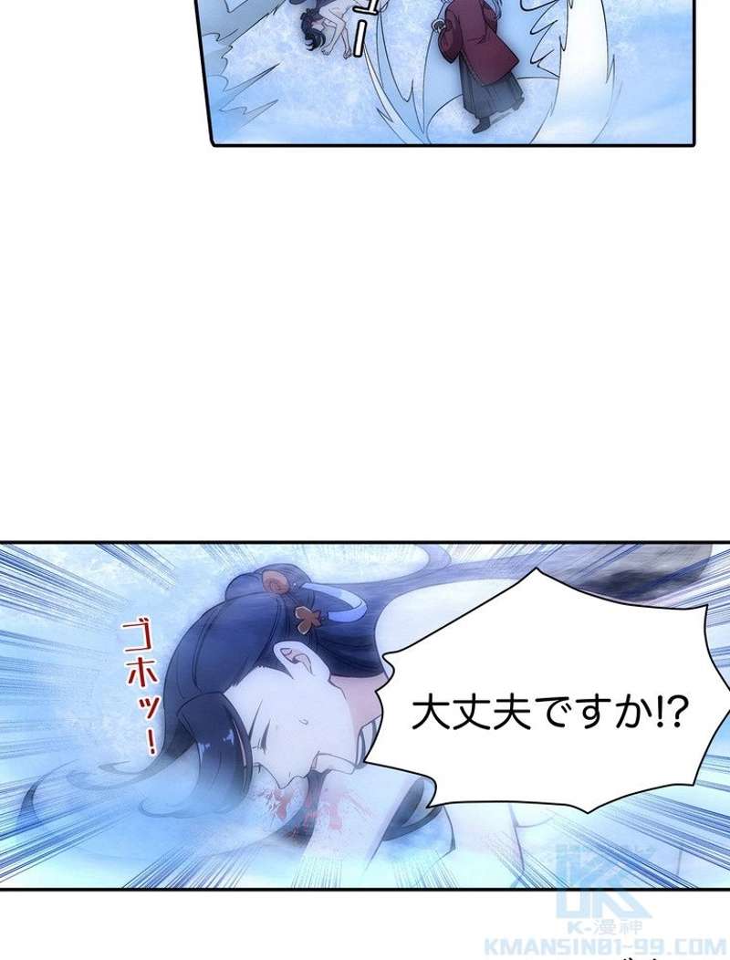 P46