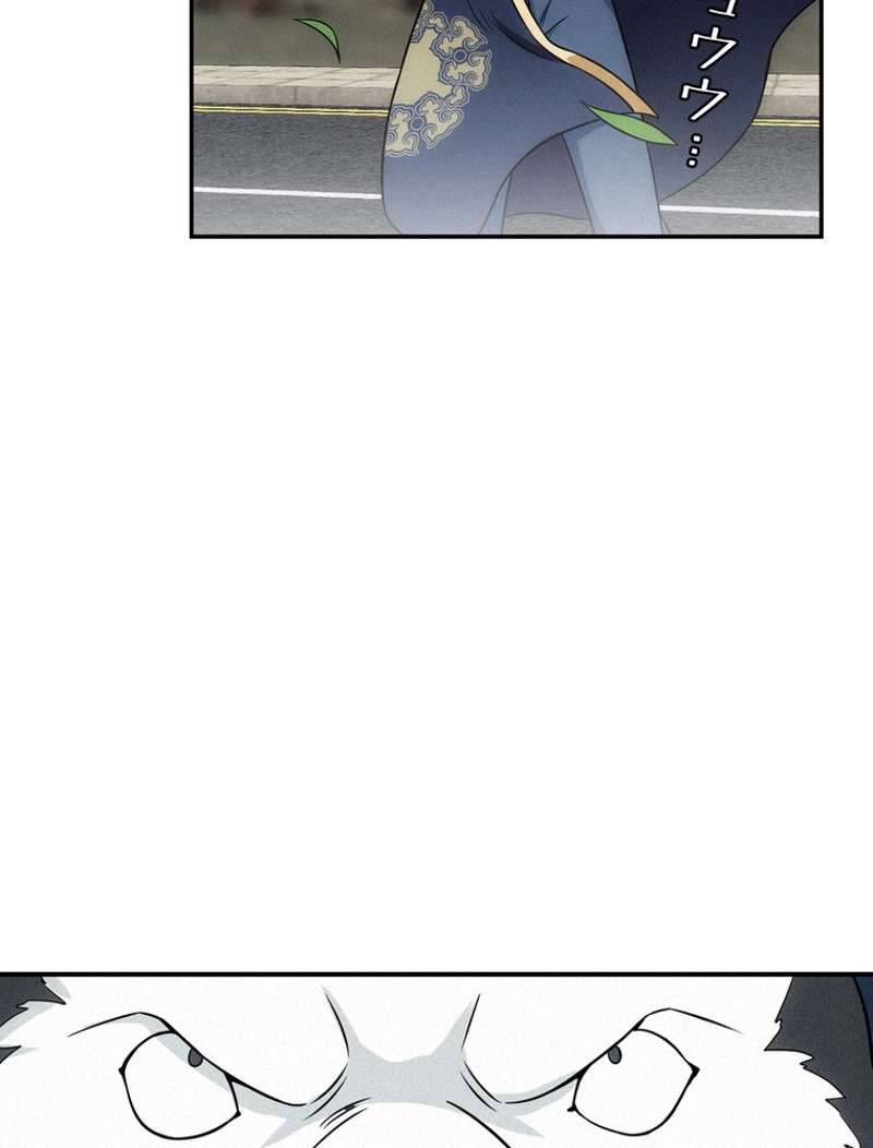 P69