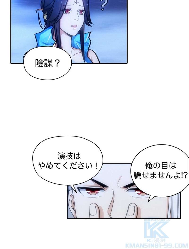 P46