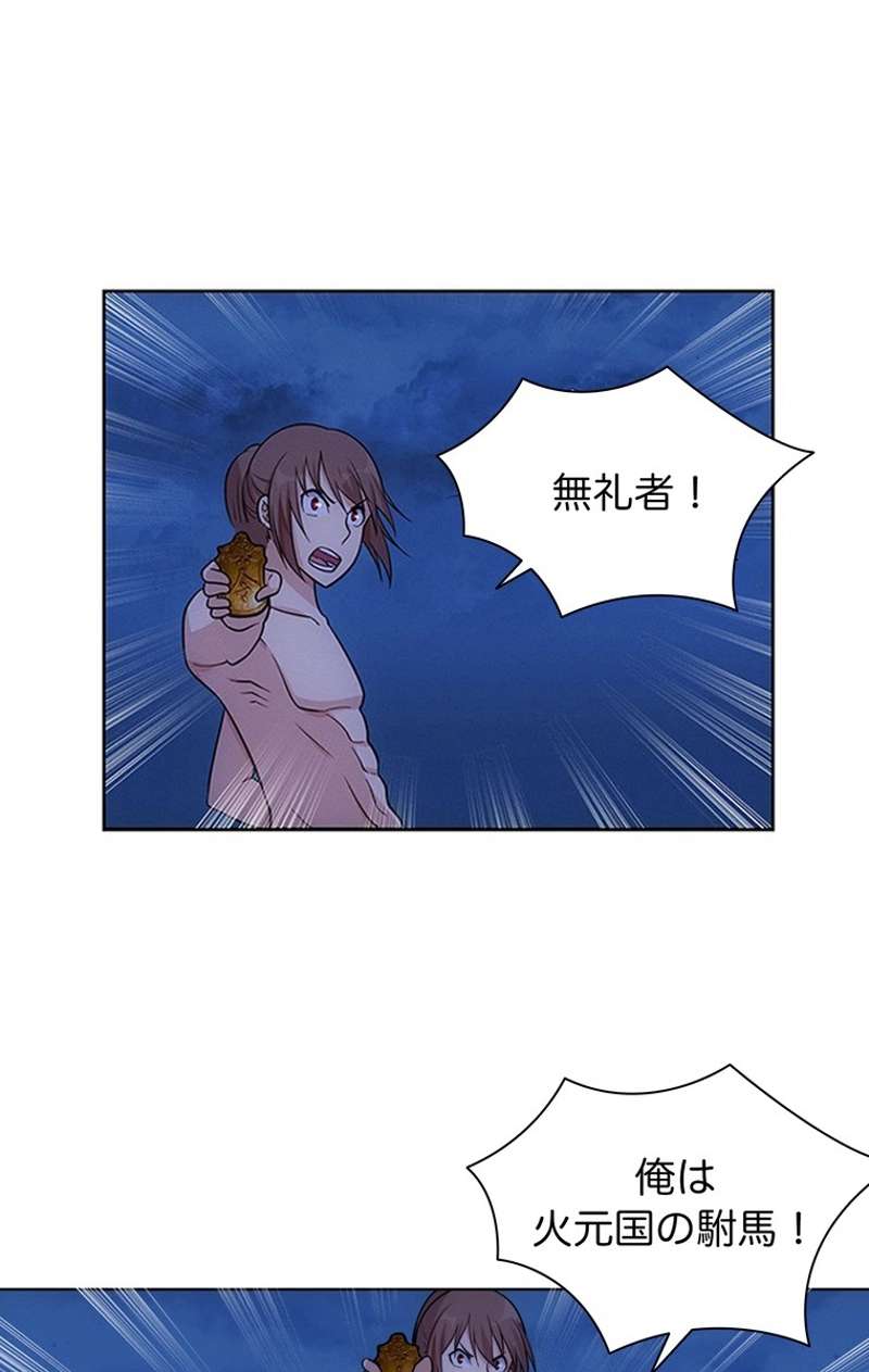 P39