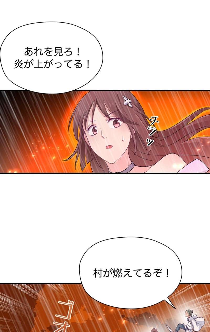P39