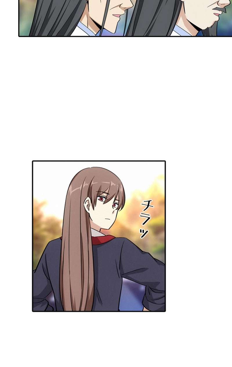 P42